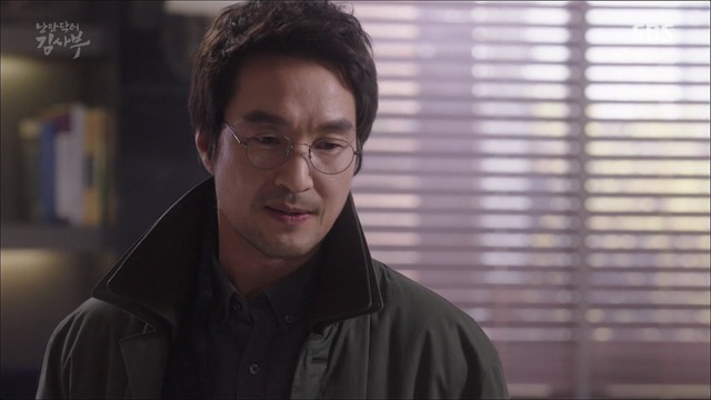 [낭만닥터김사부] 현실과 이상 사이에서 겪는 딜레마 : 박주혁 일병 사망진단서 사건.jpgif | 인스티즈