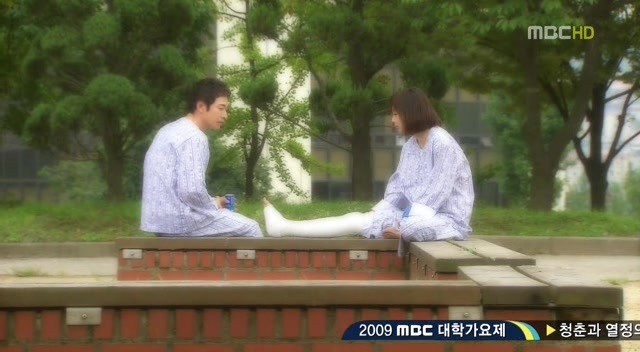 [지붕킥] 보석과 현경의 러브스토리 | 인스티즈