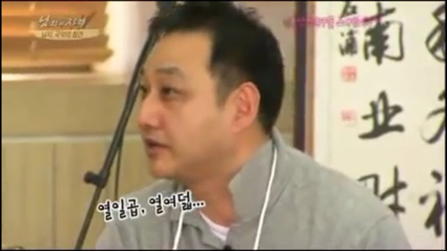 김수용 리니지 현피사건.jpg | 인스티즈