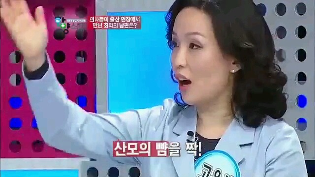 산부인과 의사가 만난 최악의 남편은? | 인스티즈