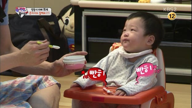 [슈퍼맨이돌아왔다] 몰랐긔...제가 이휘재 아들 덕후가 될 줄은....서준아ㅠㅠ | 인스티즈