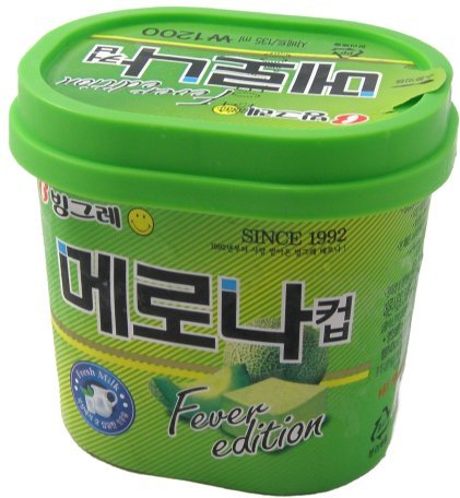 군대 부식중 甲 오브 甲 | 인스티즈