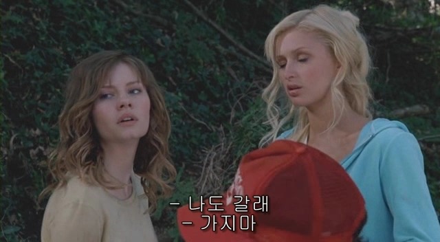 전 세계를 뒤흔든 공포! 공포영화 하면 떠오르는! 까진 아니었지만 꿀잼인【 하우스 오브 왁스 】01 | 인스티즈