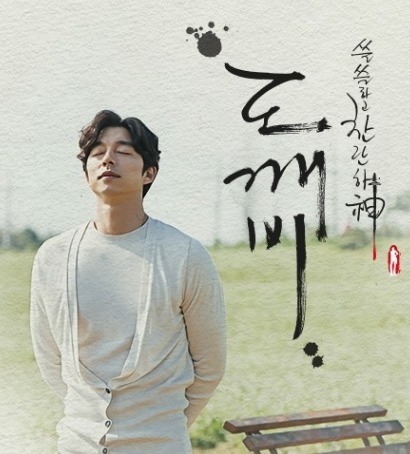 [설명충아님] 내 인생 드라마 5선.jpg | 인스티즈