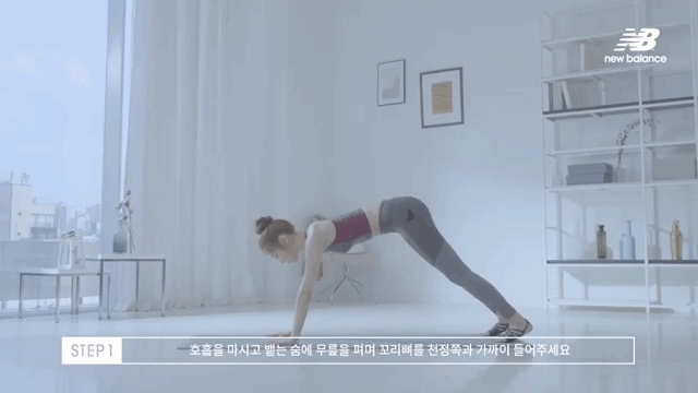 김연아 요가ㄷㄷㄷ | 인스티즈