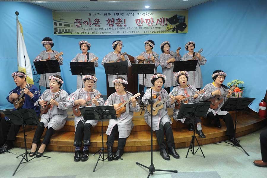 즐거운음악홀 이미지