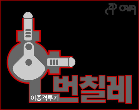 아가씨 김태리 | 인스티즈