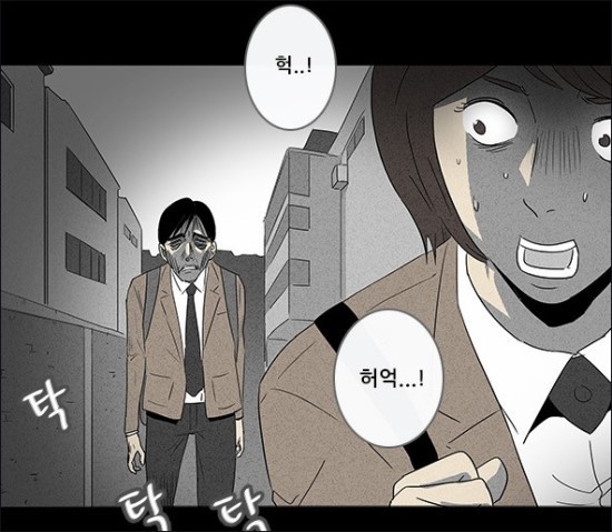 네이버 웹툰 인기순위 | 인스티즈