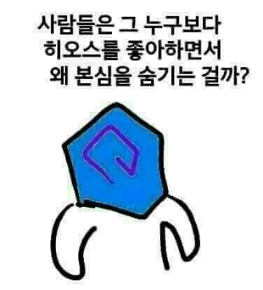 벌집이 육각형인 이유.jpg | 인스티즈