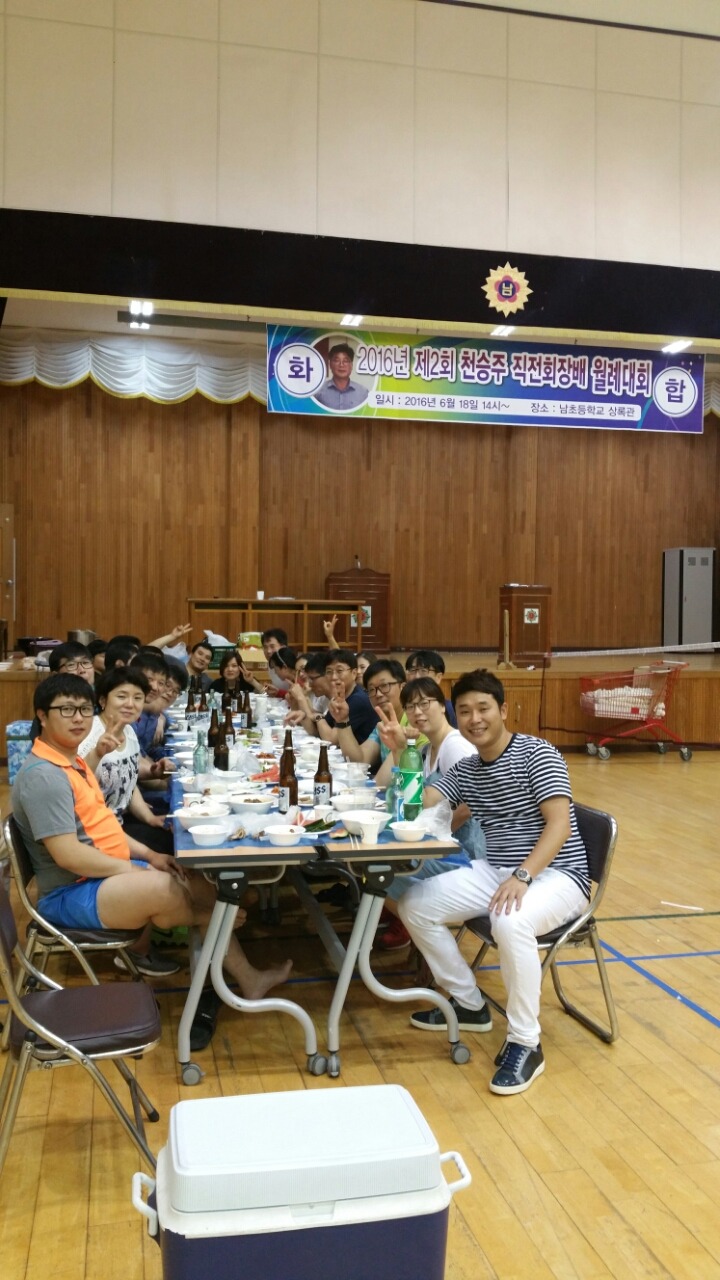 (주)천승 이미지