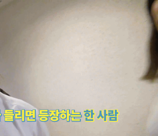 사랑의 (세일러문) 비너스 미나리 | 인스티즈