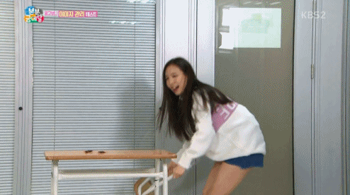 바퀴벌레가 무서운 나연쓰.gif | 인스티즈