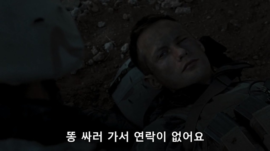 병사가 바라보는 장교.jpg | 인스티즈
