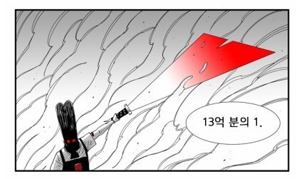 헬퍼에서 나름 멋있었는데 언급이 없는 캐릭터 | 인스티즈