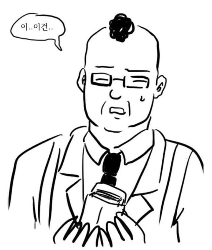 ㄹㅇ이지만 감동을 주는 만화 | 인스티즈