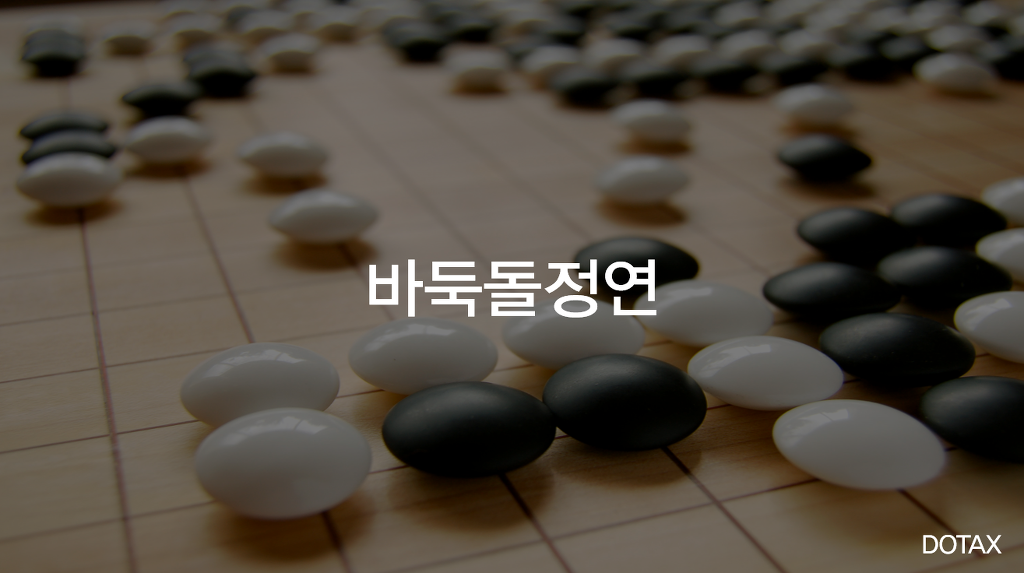 쌀쌀한 밤에 어울리는 시 한 편 | 인스티즈