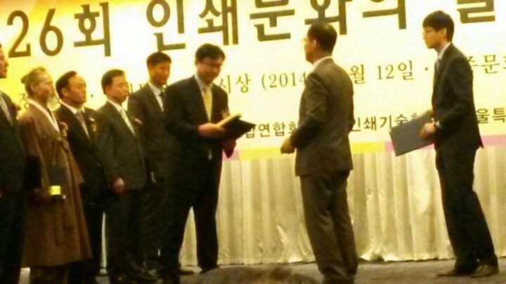 천우정보 이미지