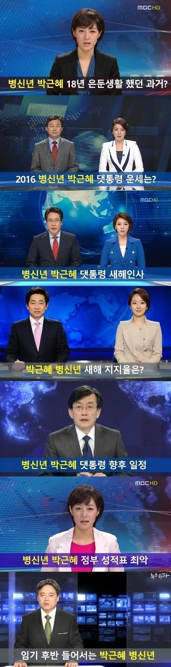 판사님 저는 2015년에 실명했습니다 | 인스티즈