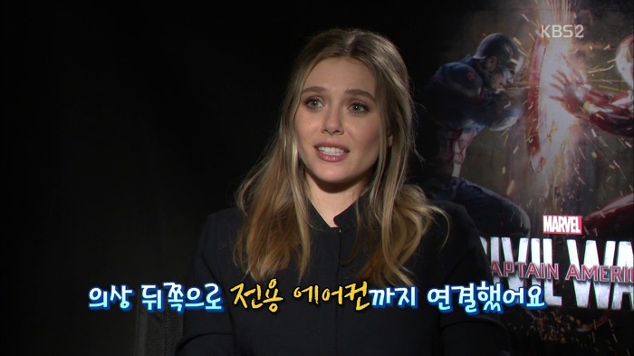 의상 때문에 전용 에어컨이 있었다는 비전.jpg | 인스티즈