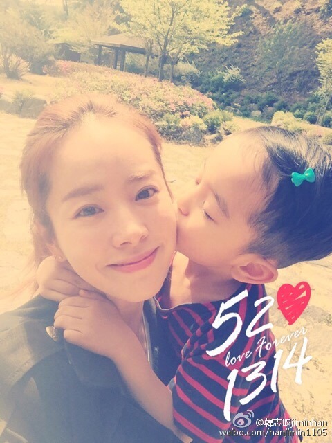 2016년 첫 한지민.jpgif | 인스티즈