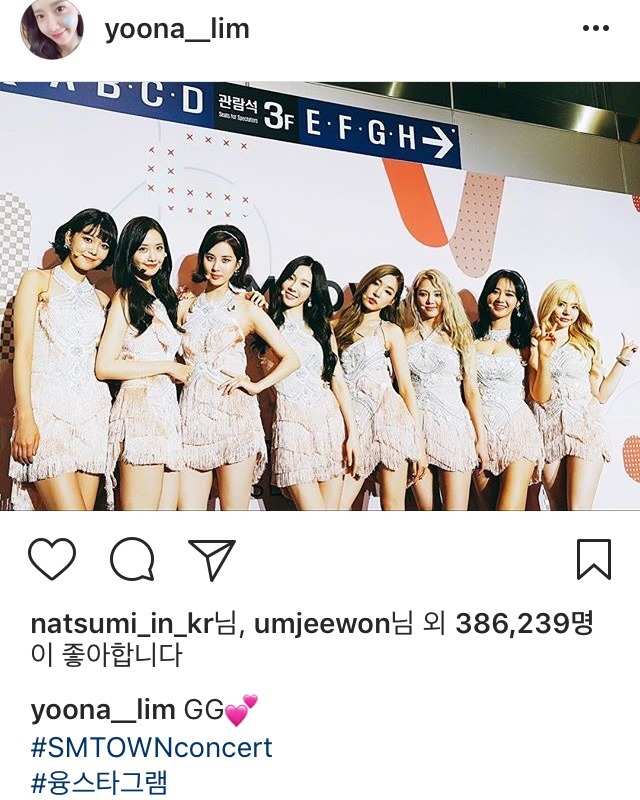융스타그램 | 인스티즈