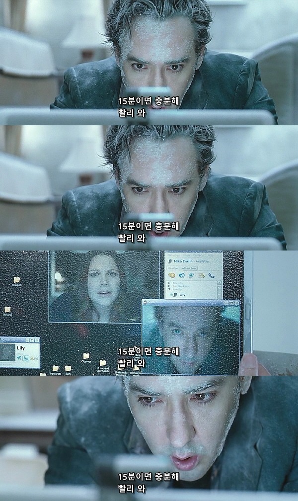1408 (2007) - 0 1 0 | 인스티즈