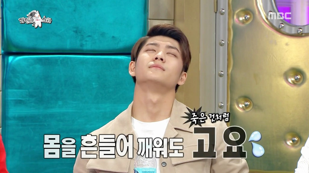 햇빛 보면 기빨리는 서강준.JPG | 인스티즈