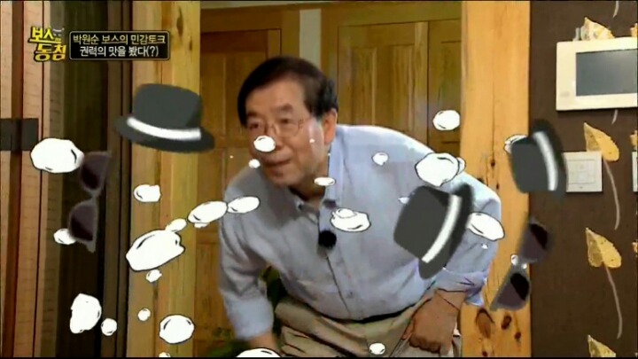 박원순에게 일침 가하는 갓 오브 더 제너럴 킹-프콘 .jpg | 인스티즈
