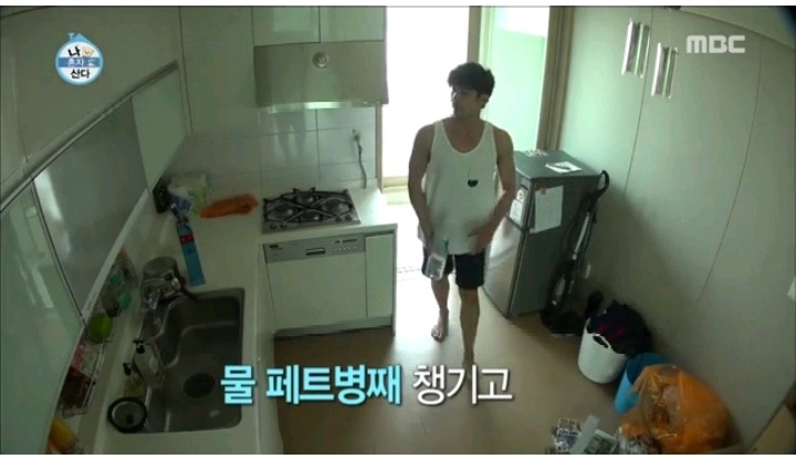 진정한 대접받은 손님 | 인스티즈