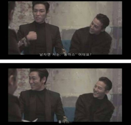 미래의 태양 딸이름 지어주는 빅뱅 멤버들.jpg | 인스티즈