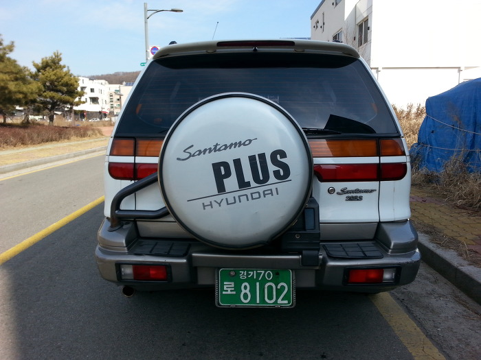 플러스오토 이미지