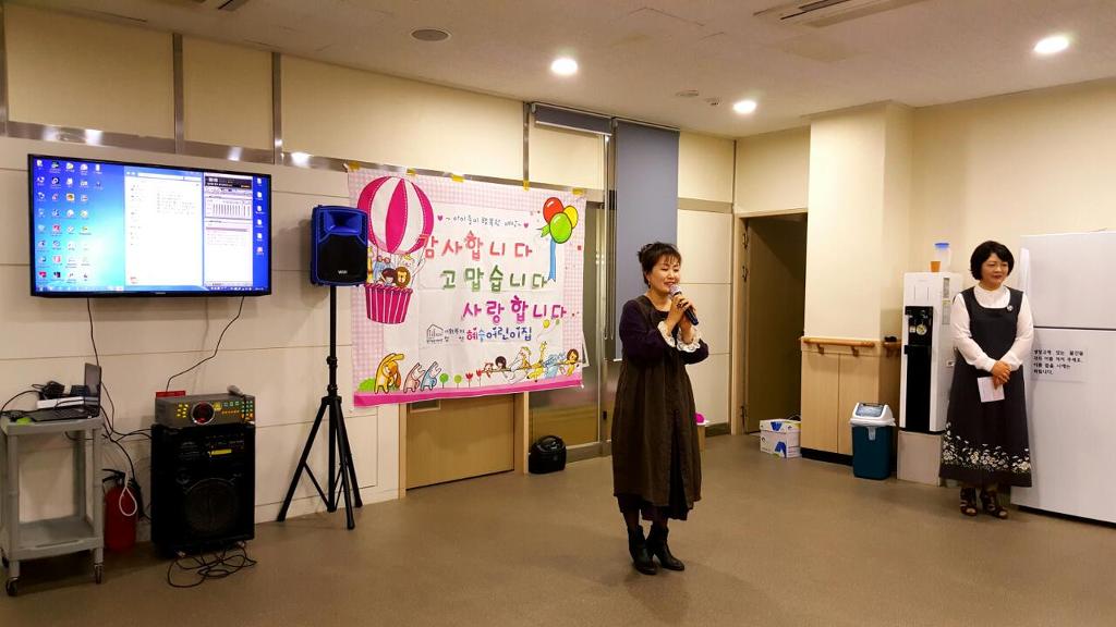 우리행복요양병원 이미지
