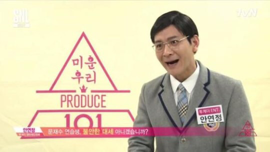 인간 메타몽의 역사 | 인스티즈