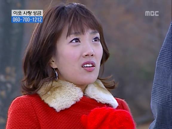 [거침없이하이킥] 민용이와 신지가 이혼한 이유 -12- | 인스티즈