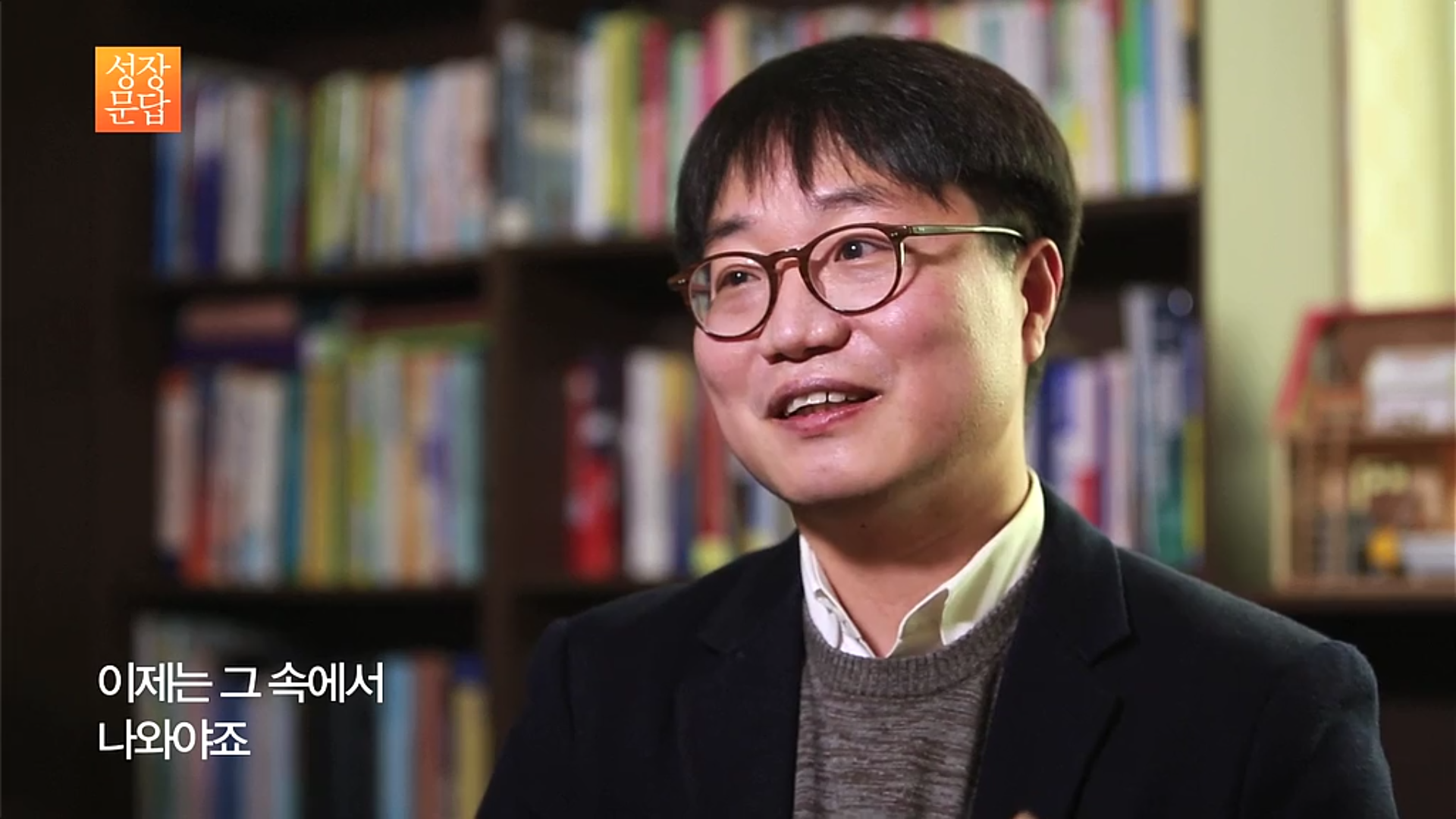 쉽게 상처 받는 마음 약한 당신이 들어야 할 대답 (데이터주의, 사진크기주의) | 인스티즈