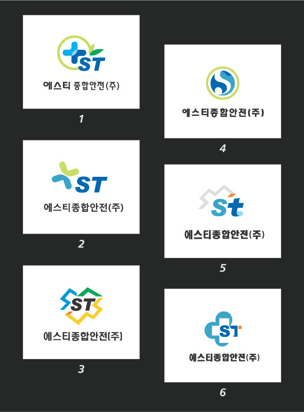 에스티종합안전 이미지
