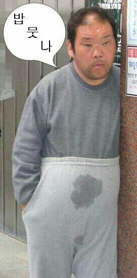 빵긋 이미지