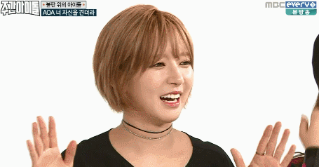 초아를 보는 초아 | 인스티즈
