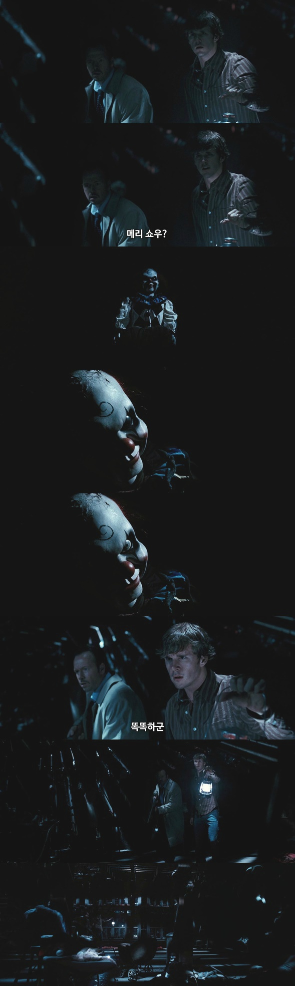 ﻿YOU SCREAM. YOU DIE. '데드 사일런스' 11 + 움짤 있음 | 인스티즈
