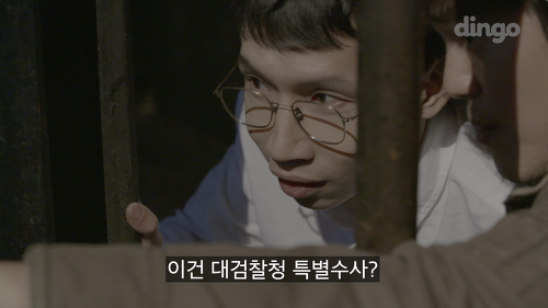 의식의 흐름대로 만든듯한 웹무비2ㅋㅋㅋ | 인스티즈