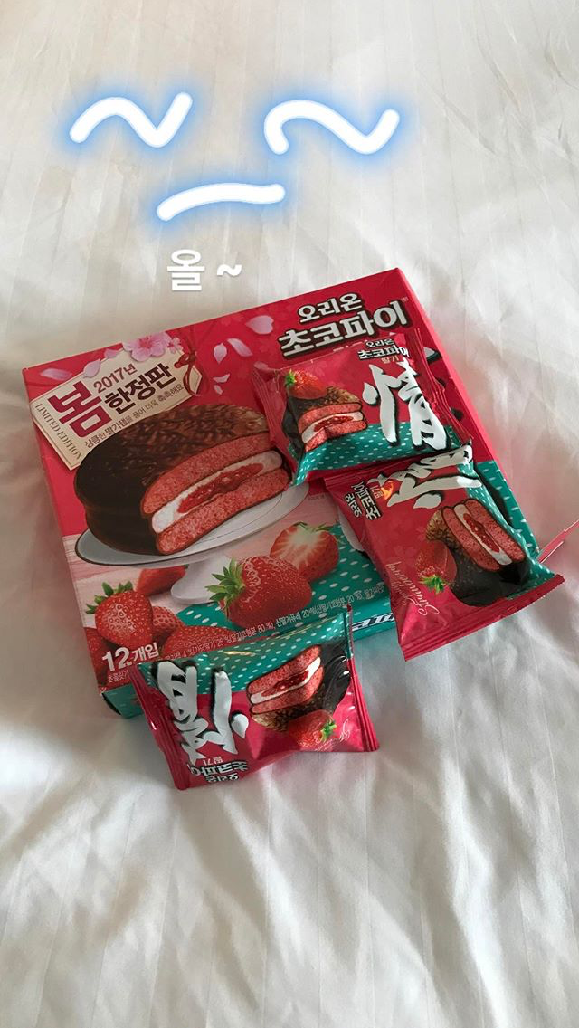 백승호 인스타 | 인스티즈