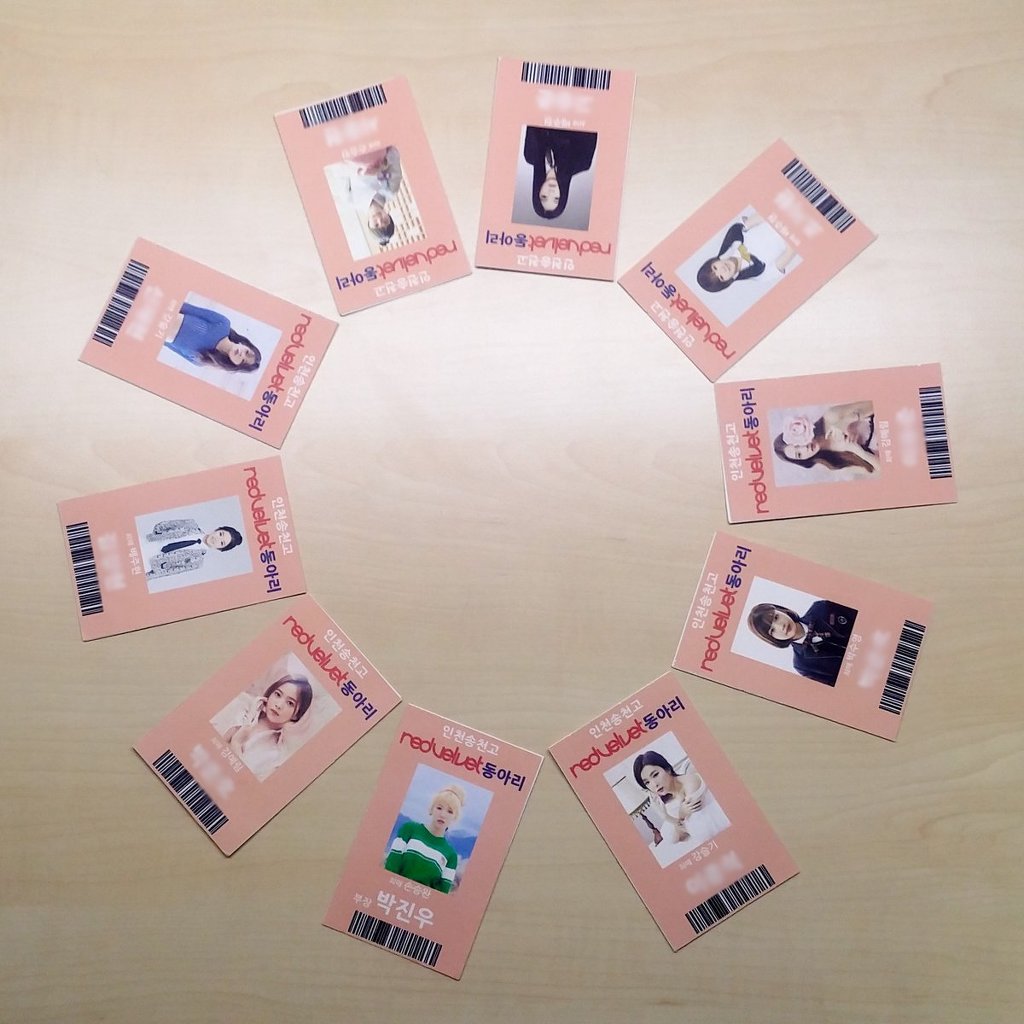 레드벨벳 동아리 회원이 찍은 레드벨벳 사진.JPG | 인스티즈