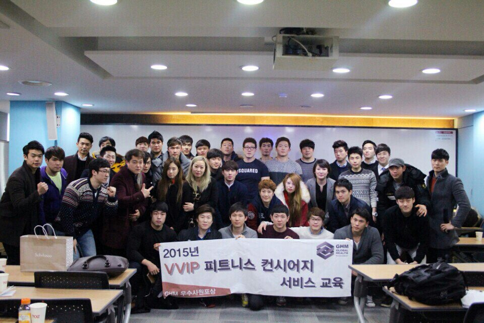 나인짐 이미지
