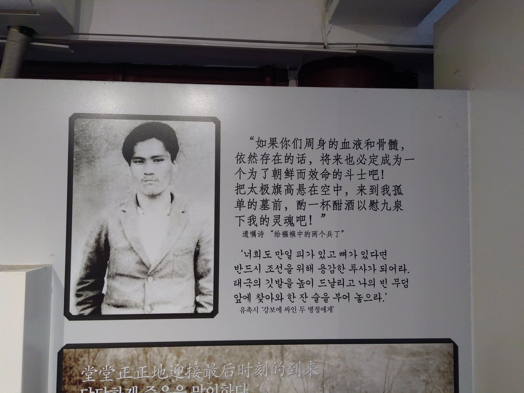 상하이 여행중 가장 마음 아팠던 곳 | 인스티즈