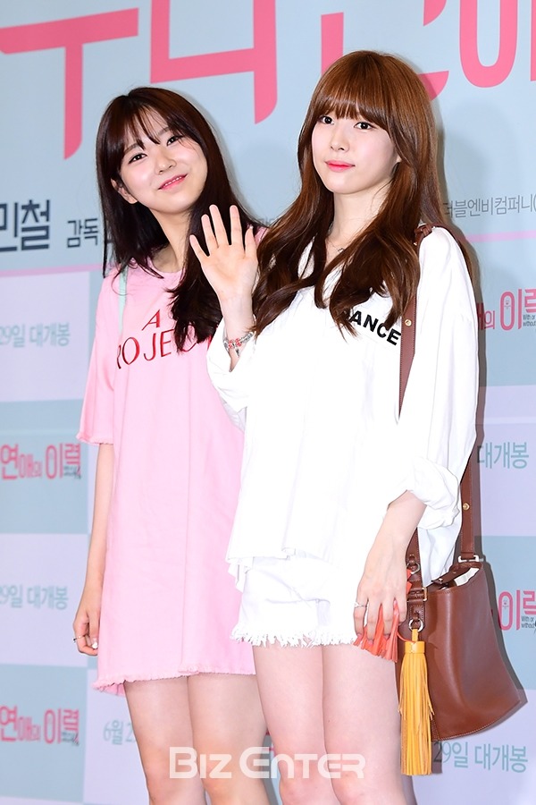 [프로듀스101] 이수현 & 이해인 오늘 직찍사진들 | 인스티즈