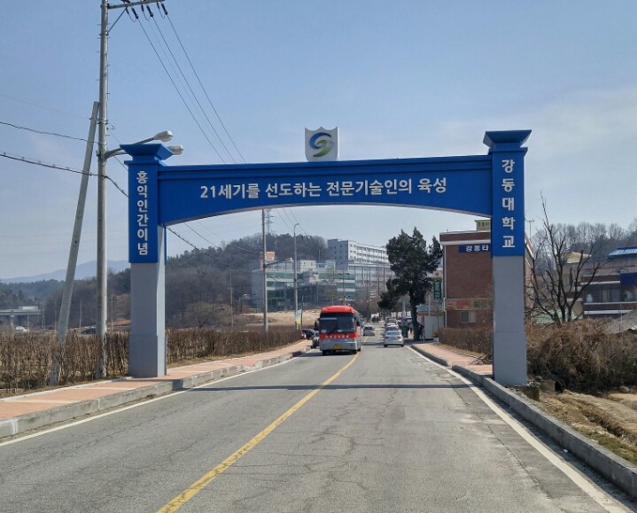 그냥디자인 이미지