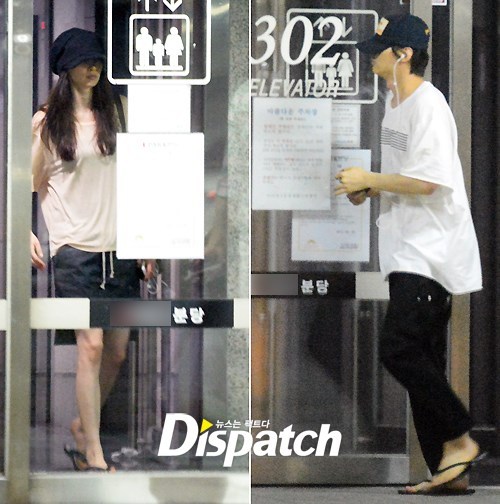 디스패치의 피해자들 ㄷㄷ | 인스티즈