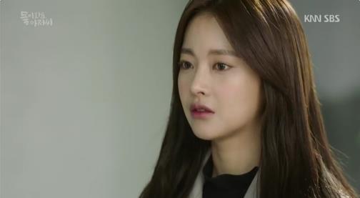 드라마 보는순간 인생 남주가 된다는 [돌아와요아저씨] 한기탁 캐릭터 | 인스티즈