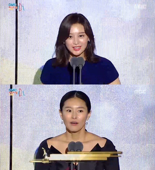 APAN 스타어워즈 수상자 명단 정리.jpg | 인스티즈