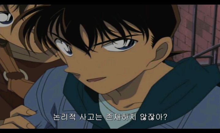 [명탐정코난] 대충대충 검은조직 스토리 3-3탄 | 인스티즈
